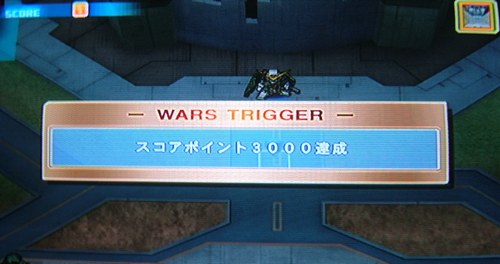 PS2 Gジェネレーション ウォーズ プレイ日記 #01-2 Scenario.00_e0080379_2563180.jpg