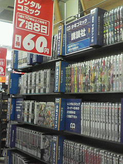 c0180581_19341466.jpg