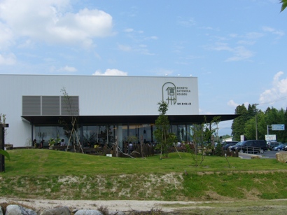 e0121790_20314238.jpg