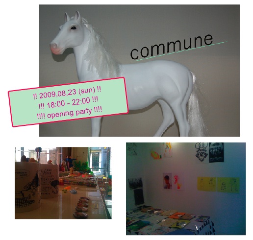 commune　open！！！_d0149194_16521262.jpg