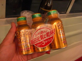 e0136503_1755425.jpg