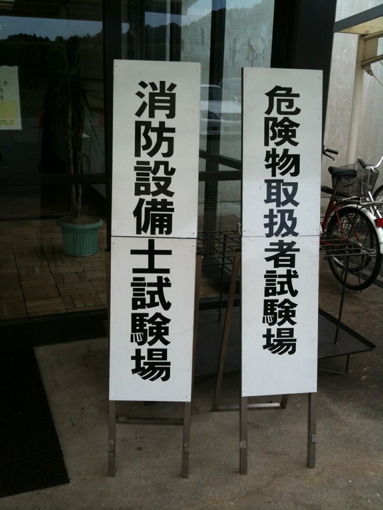 d0005908_2144420.jpg