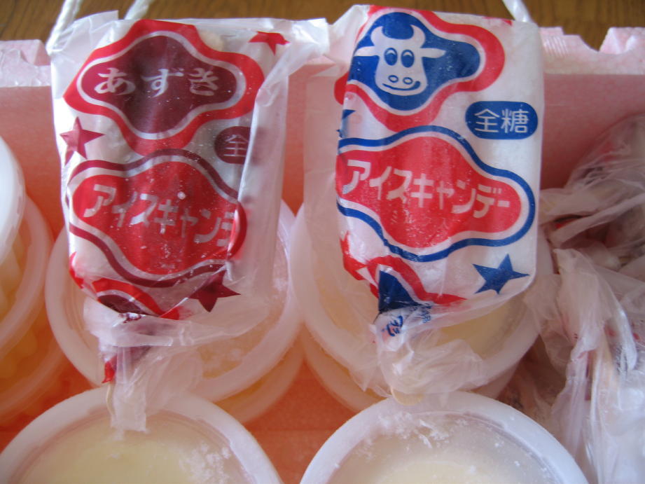 c0180009_10501298.jpg