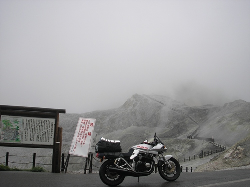 d0115409_4381640.jpg