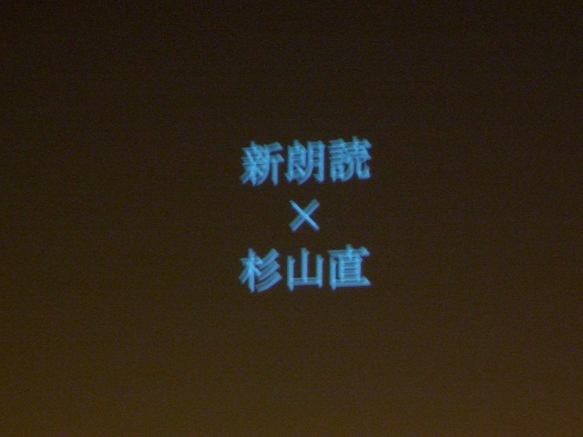 f0141310_23231442.jpg