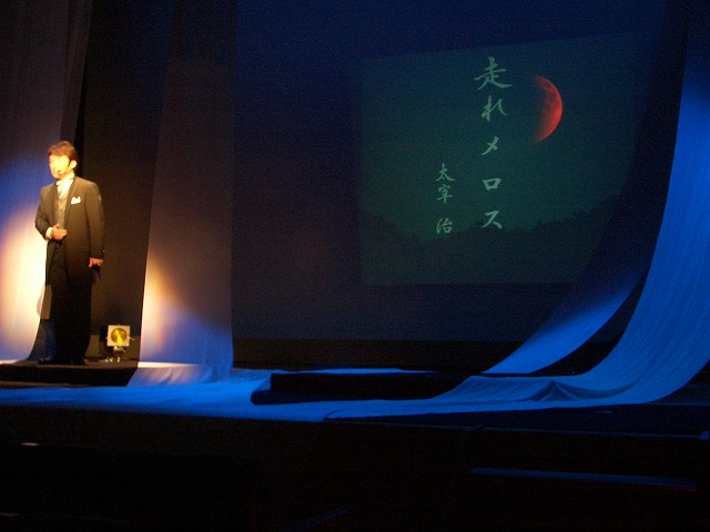 f0141310_2325092.jpg