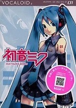 してやんよー_d0039216_23513267.jpg