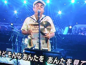 ワッシュボードセット シンバル付き ワッシュボードセット シンバル付き （【プロがこっそりやって