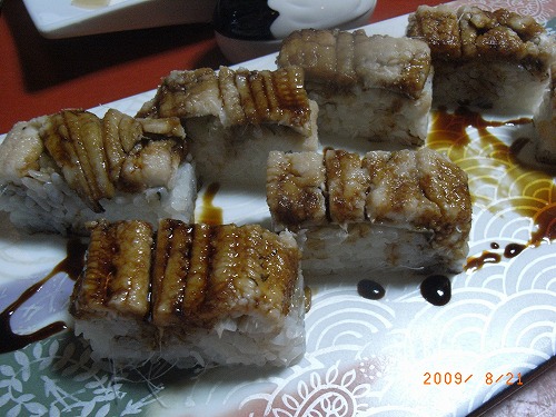 b0091423_23113547.jpg