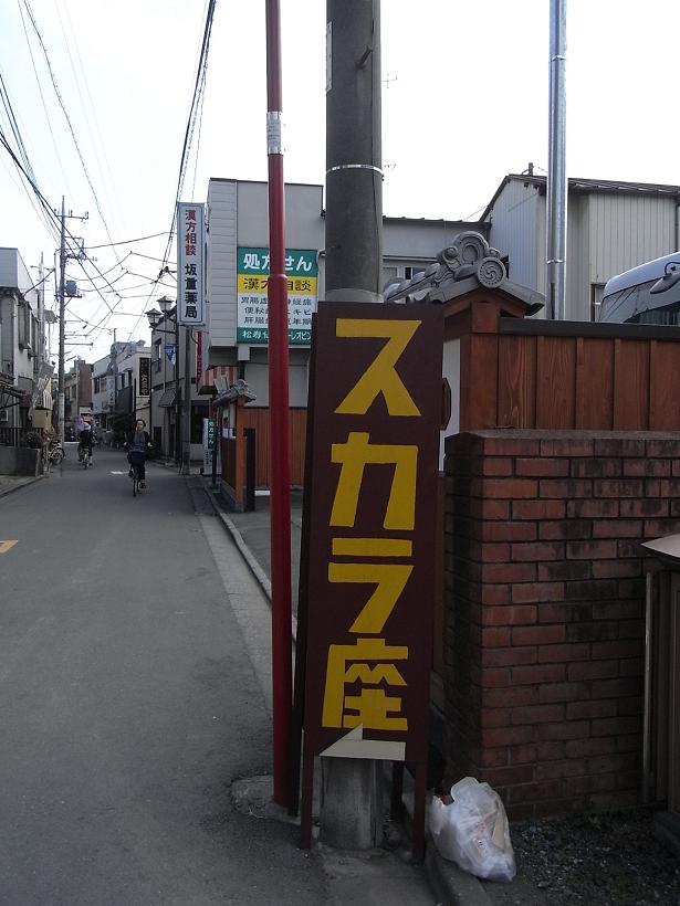 c0143523_191581.jpg
