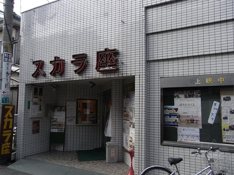c0143523_1923456.jpg
