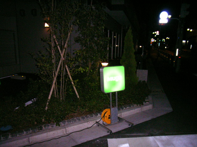 e0177824_1636710.jpg