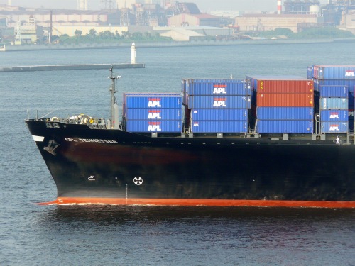 APL TENNESSEE　_e0158925_9394340.jpg