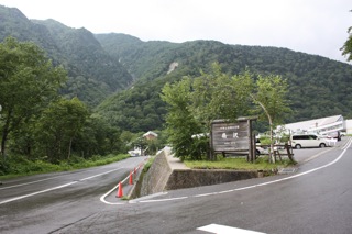 f0098728_20335713.jpg