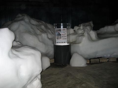 c0081032_2058891.jpg