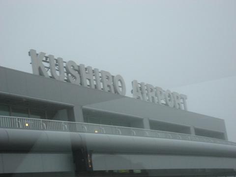 c0081032_21291672.jpg