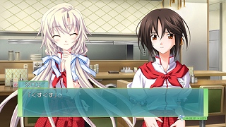 Memories Off メモリーズオフ6 Next Relation 嘉神川ノエル&嘉