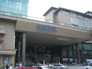 c0197036_15375.jpg