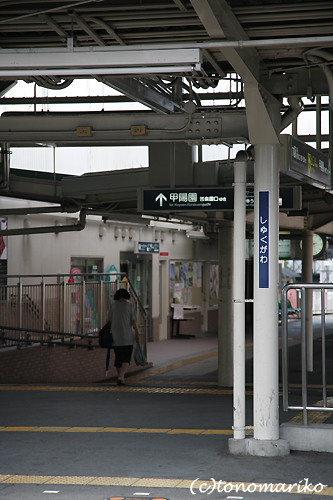 c0024345_8582176.jpg