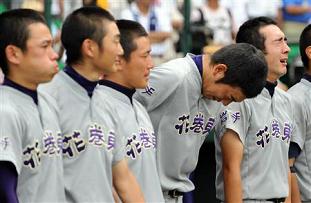 ’09 夏の思い出 「イーハトーブの申し子」たち 青春篇_c0177259_21454836.jpg