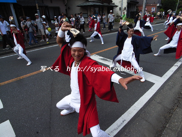 坂戸　戎　＃２　ここにあり　坂戸よさこい　第９回　２００９年　よさこい_c0153764_2134279.jpg