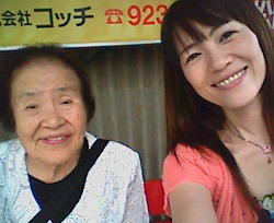 愛媛2日目。_a0087471_126395.jpg