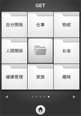 f0084772_13212755.gif