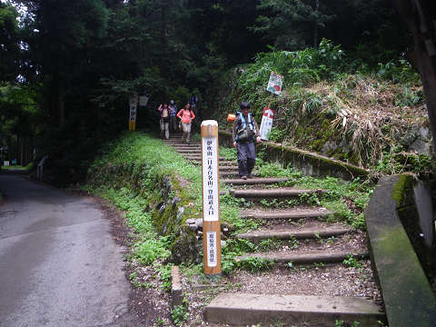 伊吹山夜間登山_c0002874_9231032.jpg