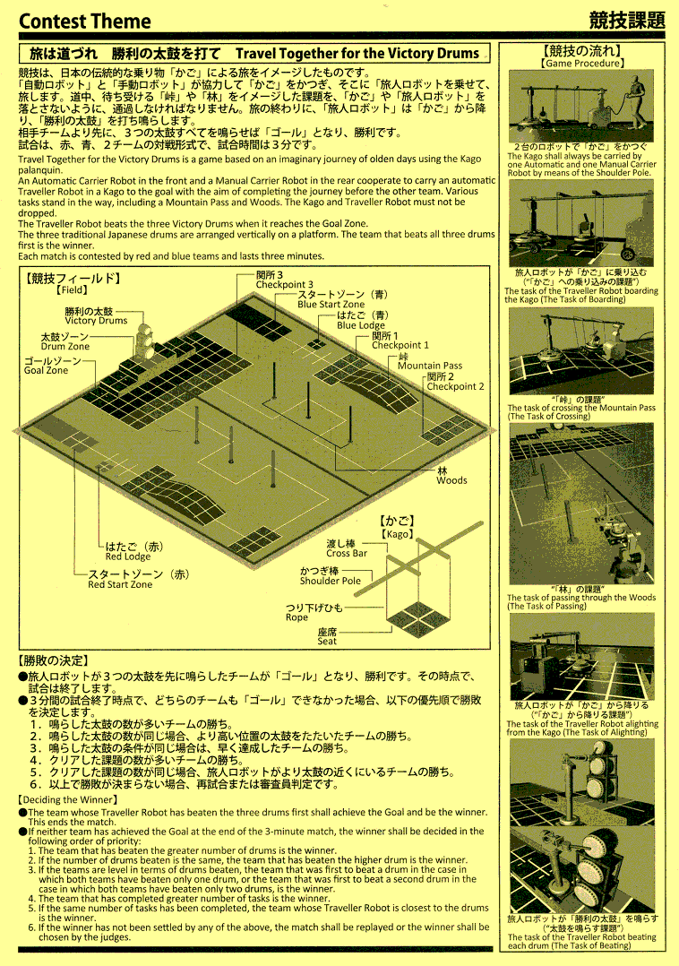 b0107691_7261140.gif