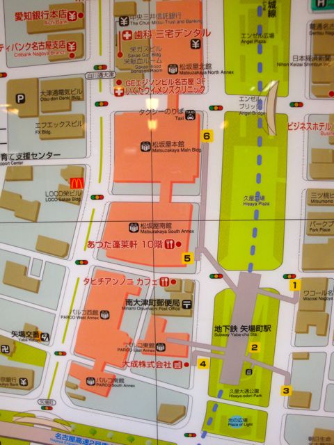 b0121693_23524811.jpg