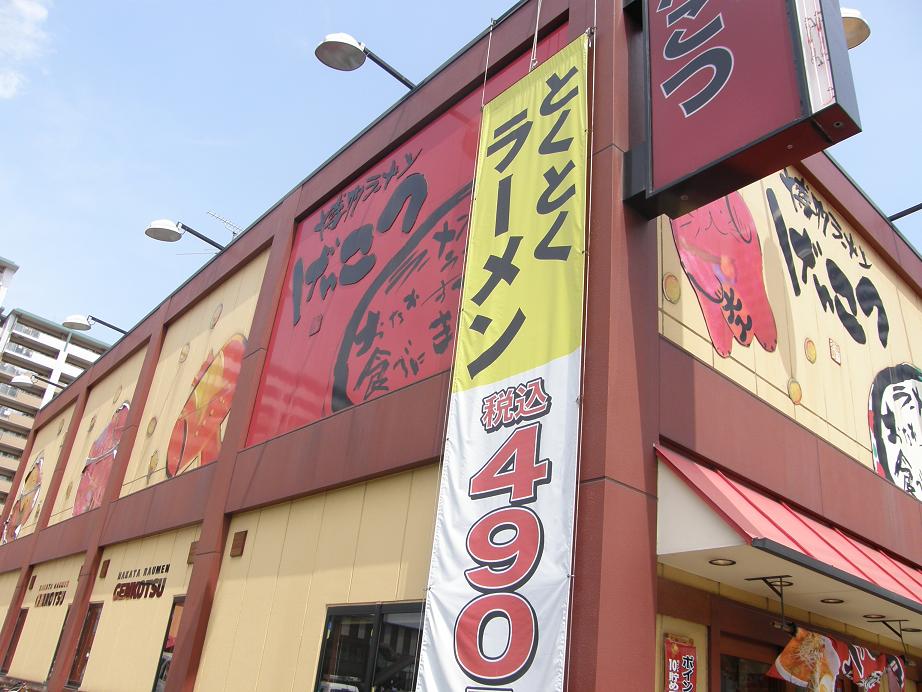 c0118393_9334647.jpg