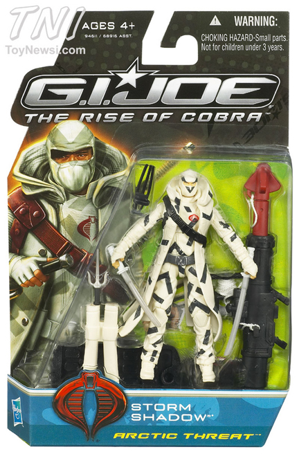 G.I.JOE ROC Wave5の画像が来てた_b0023703_17285842.jpg