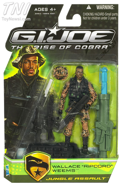 G.I.JOE ROC Wave5の画像が来てた_b0023703_17295545.jpg