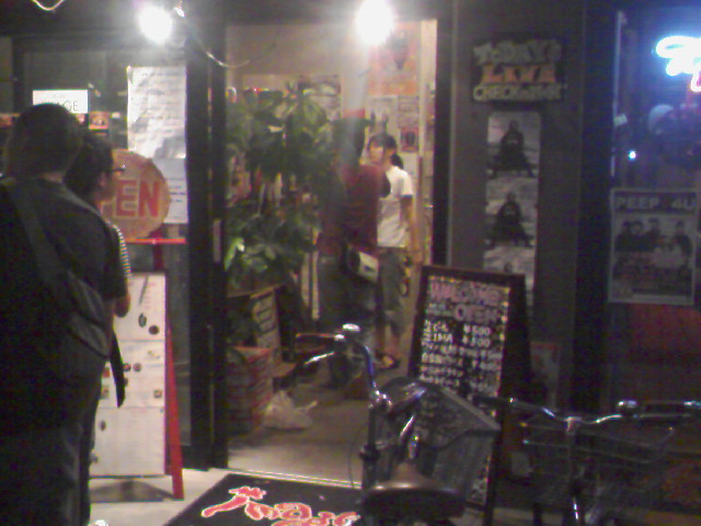 f0197703_1541494.jpg