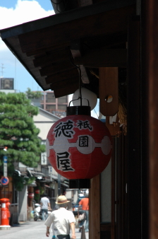 d0107204_17115481.jpg