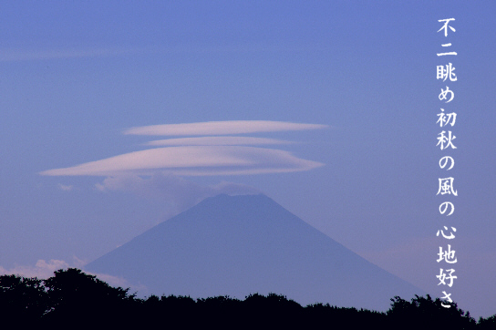秋風_e0099713_2326271.jpg