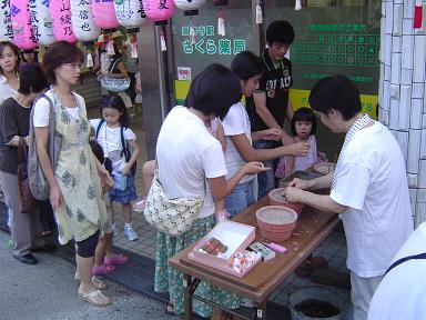 夏の行事　地蔵盆です　　８月２３日_a0114314_1422242.jpg