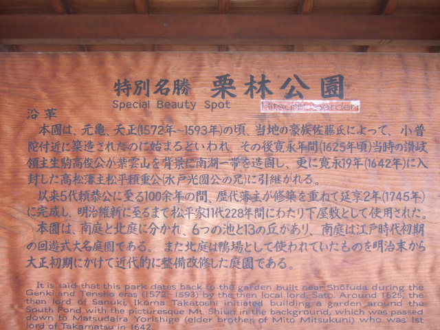 f0183722_2073445.jpg