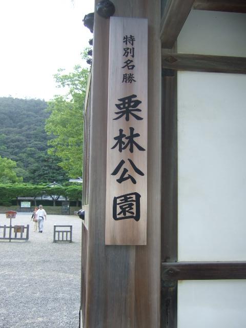 f0183722_207895.jpg