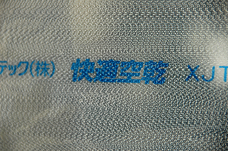 b0178923_1911183.gif