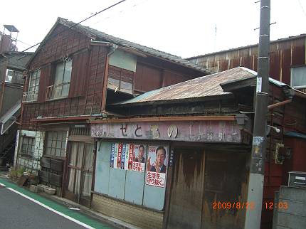 d0065324_2158013.jpg