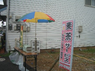 そしてお祭りは二日目へ_f0000928_16194482.jpg