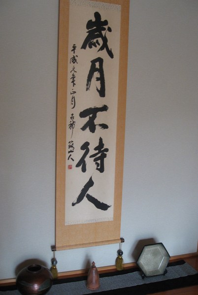 c0109235_10334100.jpg