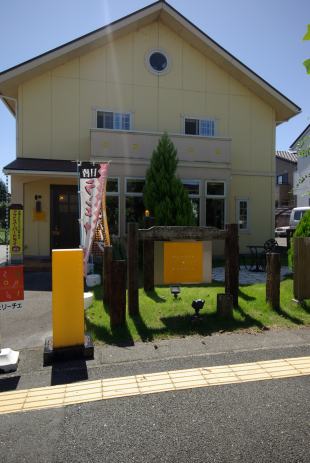 c0196340_18551465.jpg