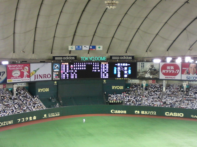 東京ドーム_e0026541_20104767.jpg