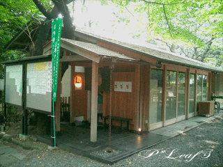 c0176651_10535179.gif