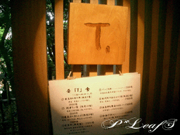 c0176651_1054919.gif