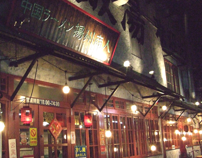 e0060452_4214815.jpg