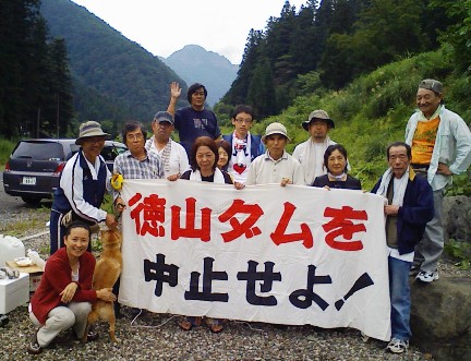 2009年「恒例:徳山村キャンプ」_f0197754_191451.jpg