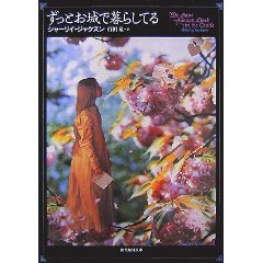 京都てくてく その1。_e0060555_13412631.jpg